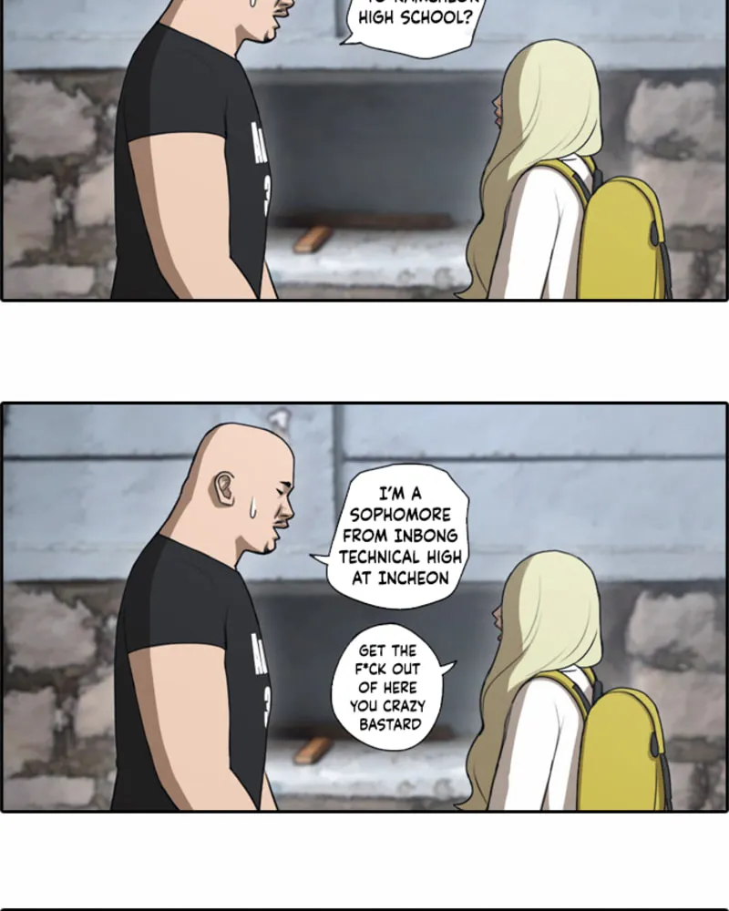 Read Free Draw chapter 42 image 25 on Lezhin