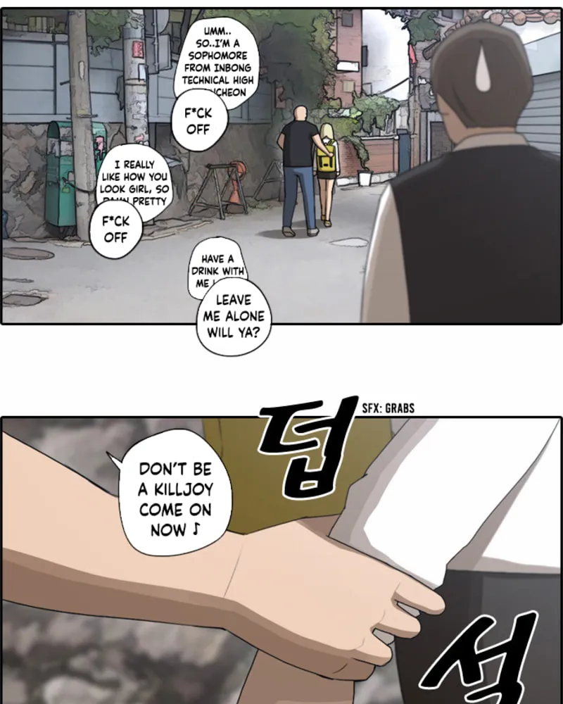 Read Free Draw chapter 42 image 28 on Lezhin
