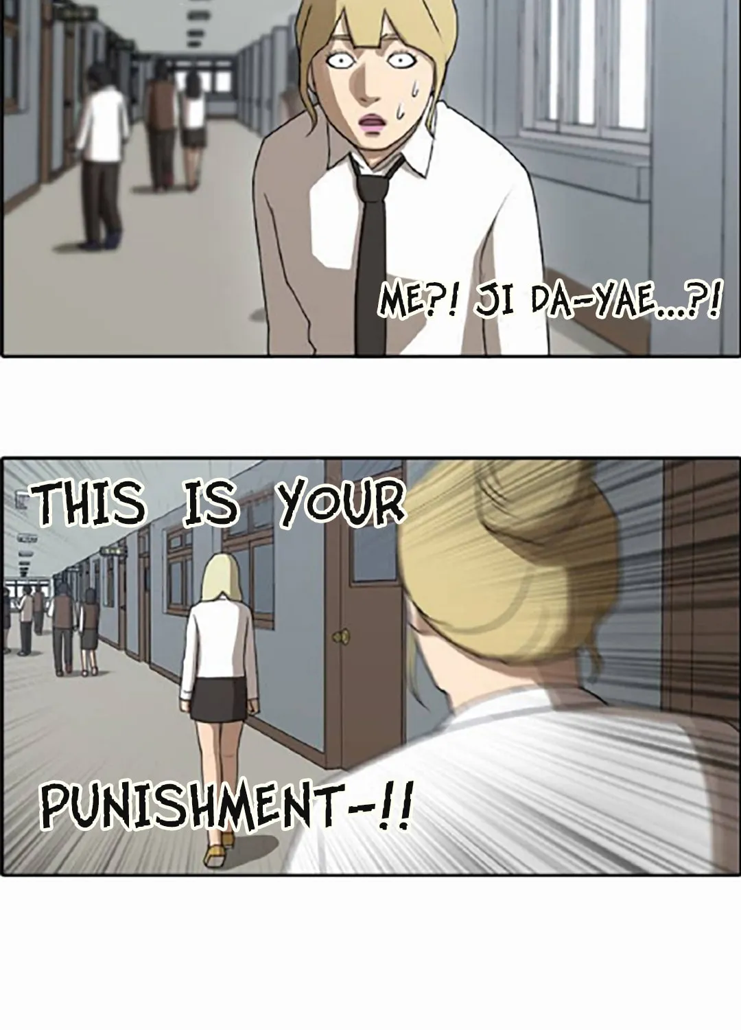 Read Free Draw chapter 43 image 10 on Lezhin