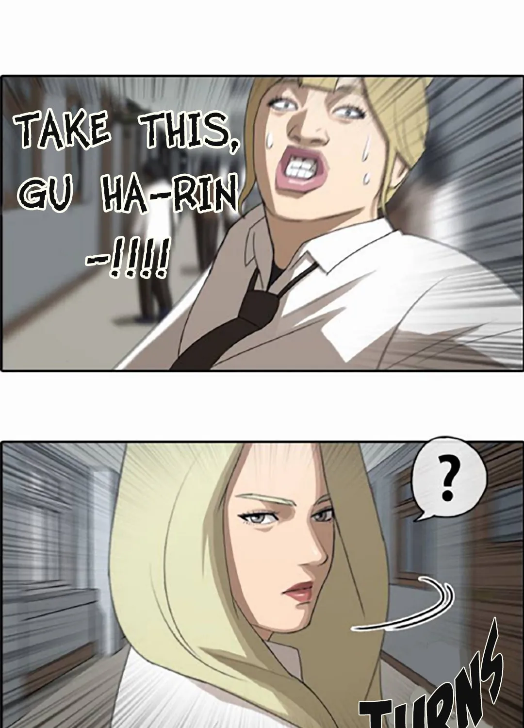 Read Free Draw chapter 43 image 11 on Lezhin