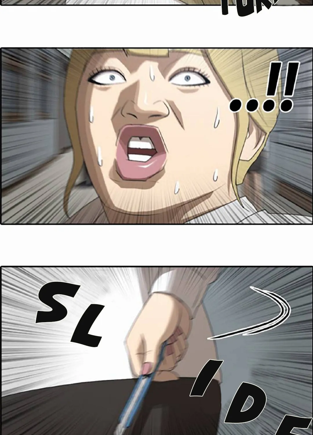 Read Free Draw chapter 43 image 12 on Lezhin