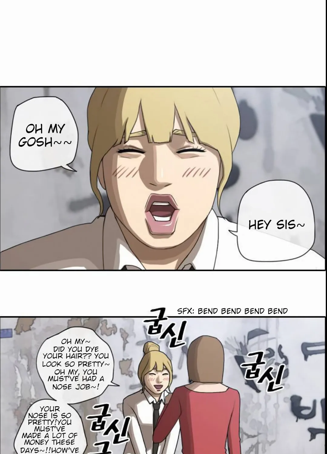 Read Free Draw chapter 43 image 22 on Lezhin