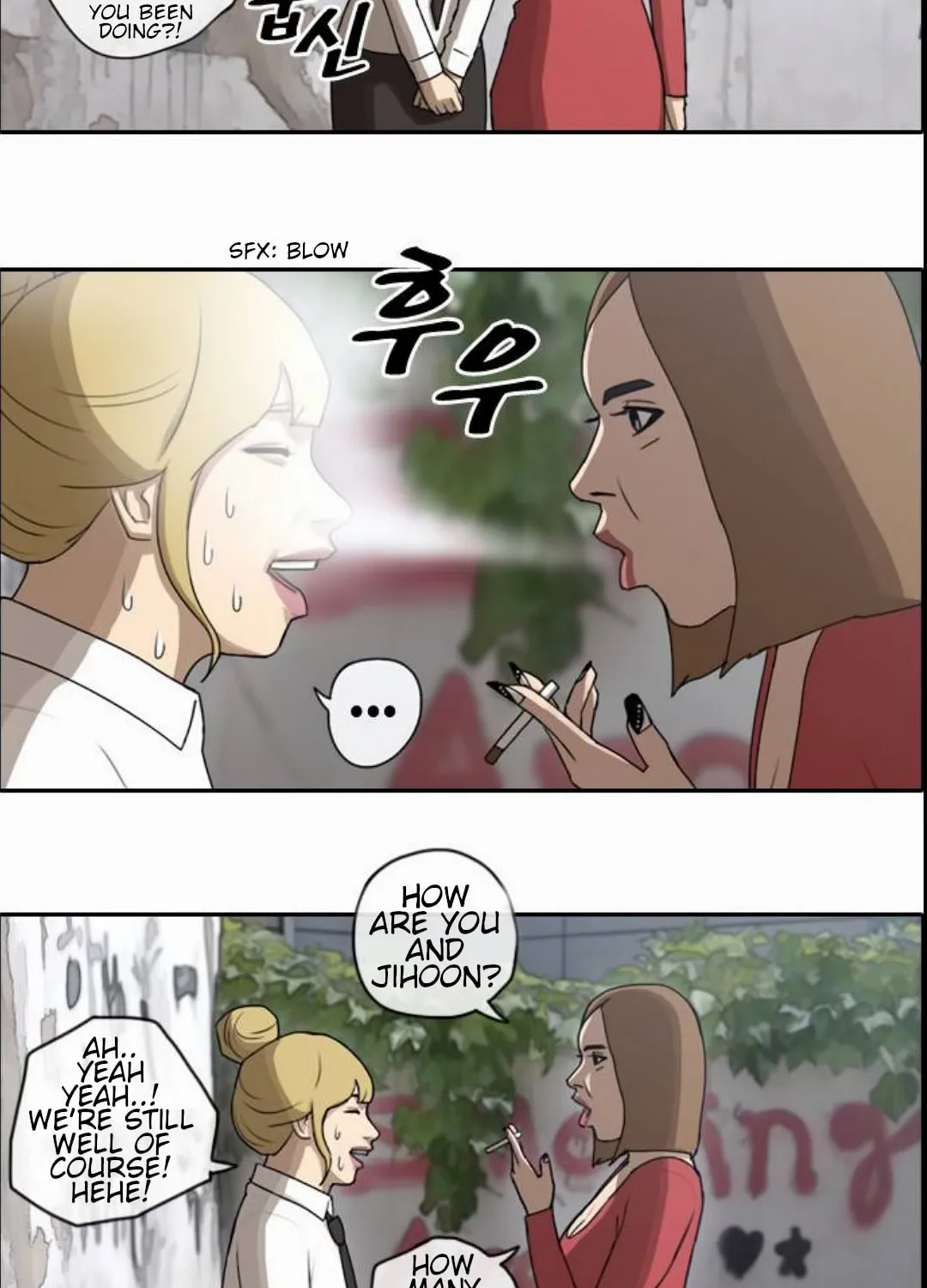 Read Free Draw chapter 43 image 23 on Lezhin