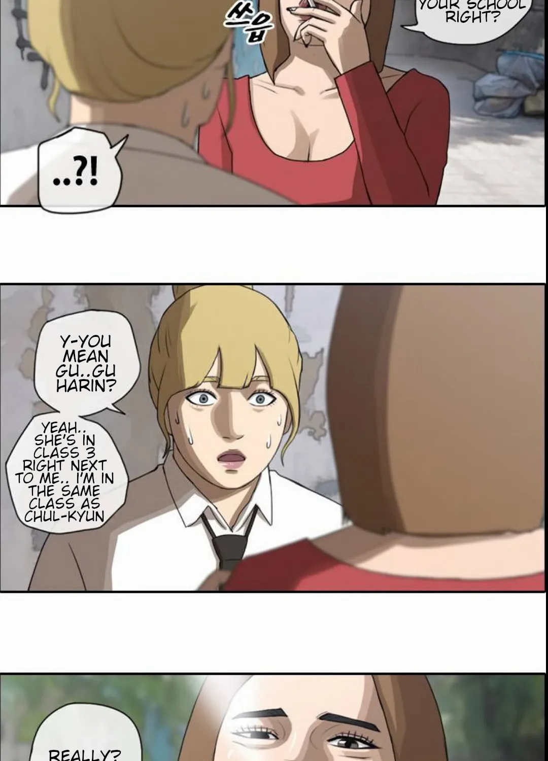 Read Free Draw chapter 43 image 25 on Lezhin