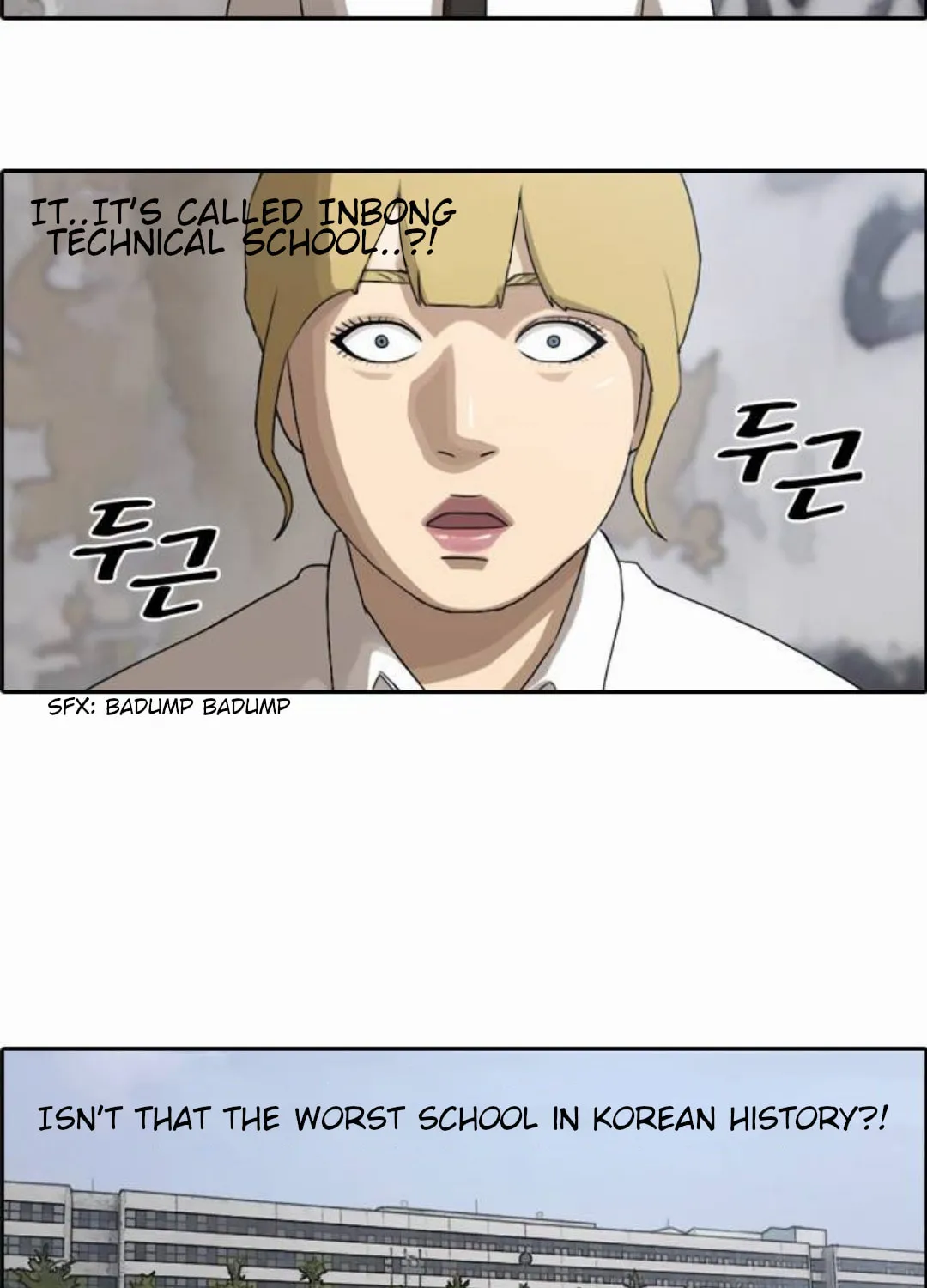 Read Free Draw chapter 43 image 28 on Lezhin