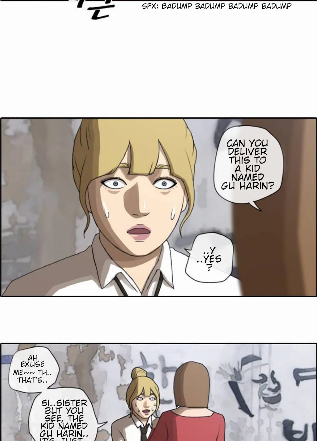 Read Free Draw chapter 43 image 31 on Lezhin