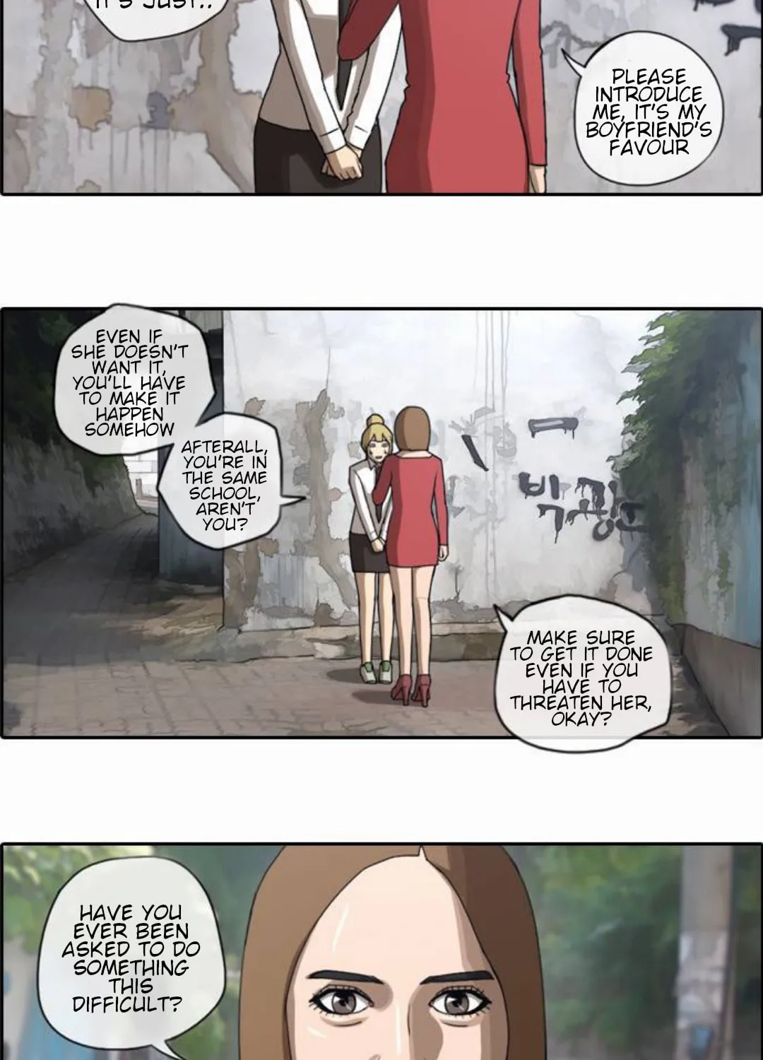 Read Free Draw chapter 43 image 32 on Lezhin
