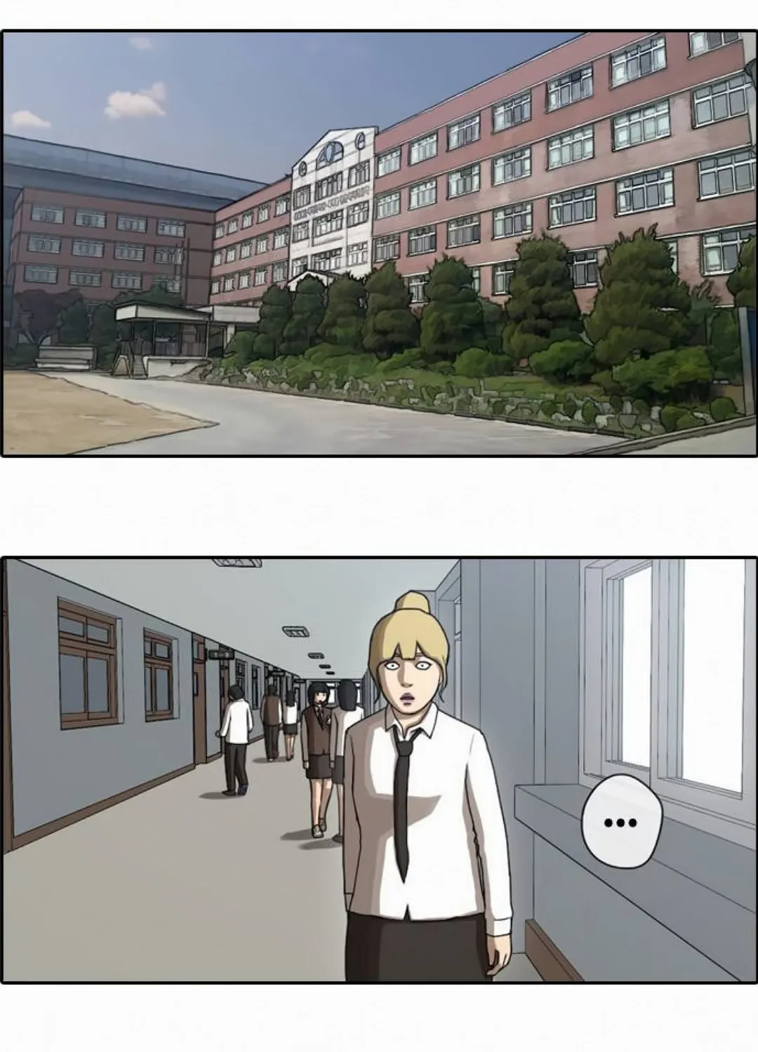 Read Free Draw chapter 43 image 5 on Lezhin