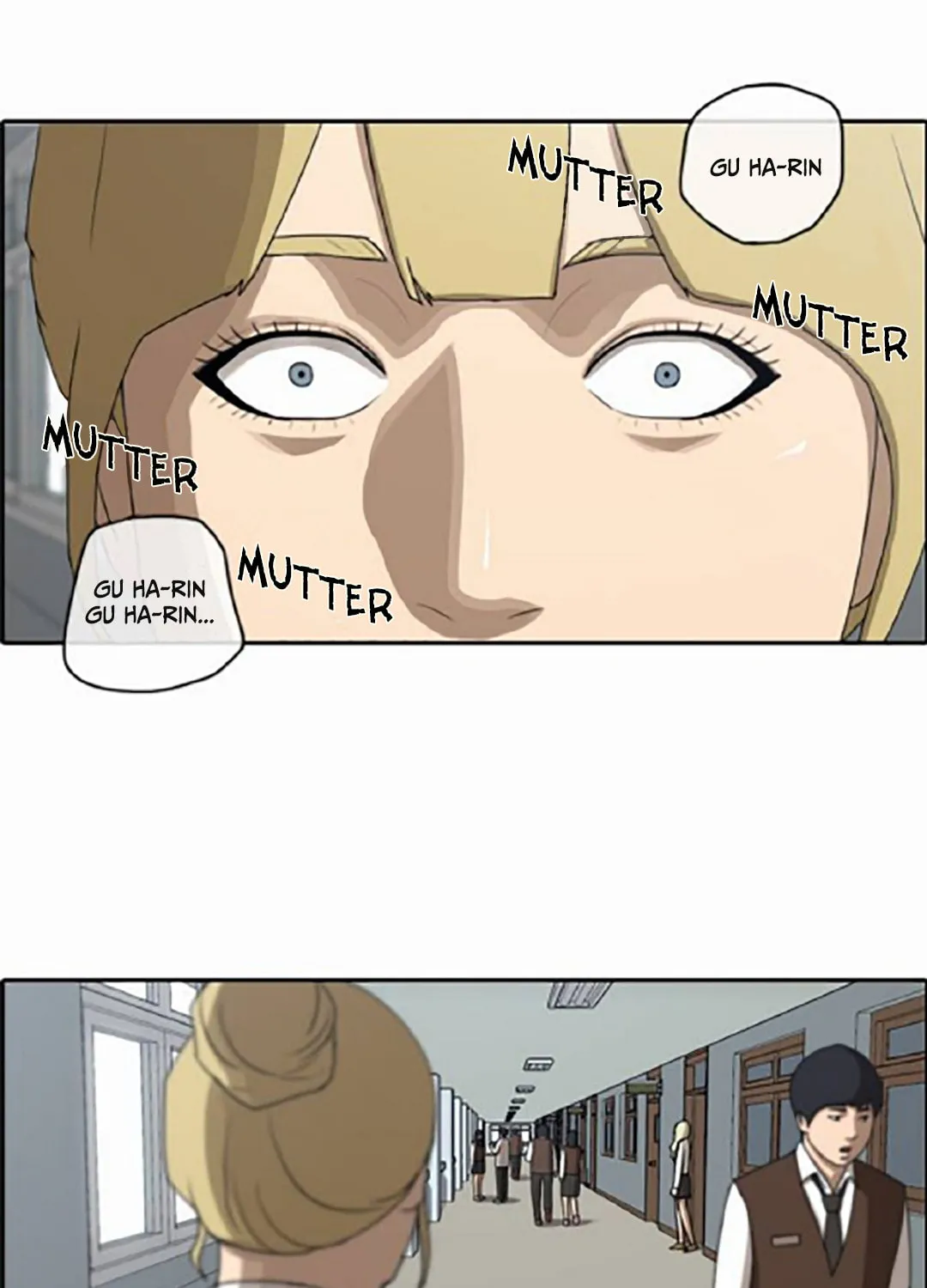 Read Free Draw chapter 43 image 7 on Lezhin
