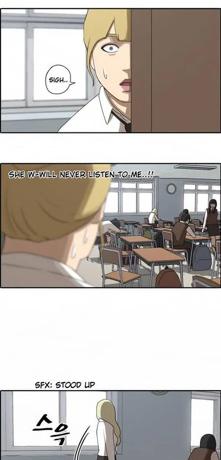 Read Free Draw chapter 44 image 1 on Lezhin