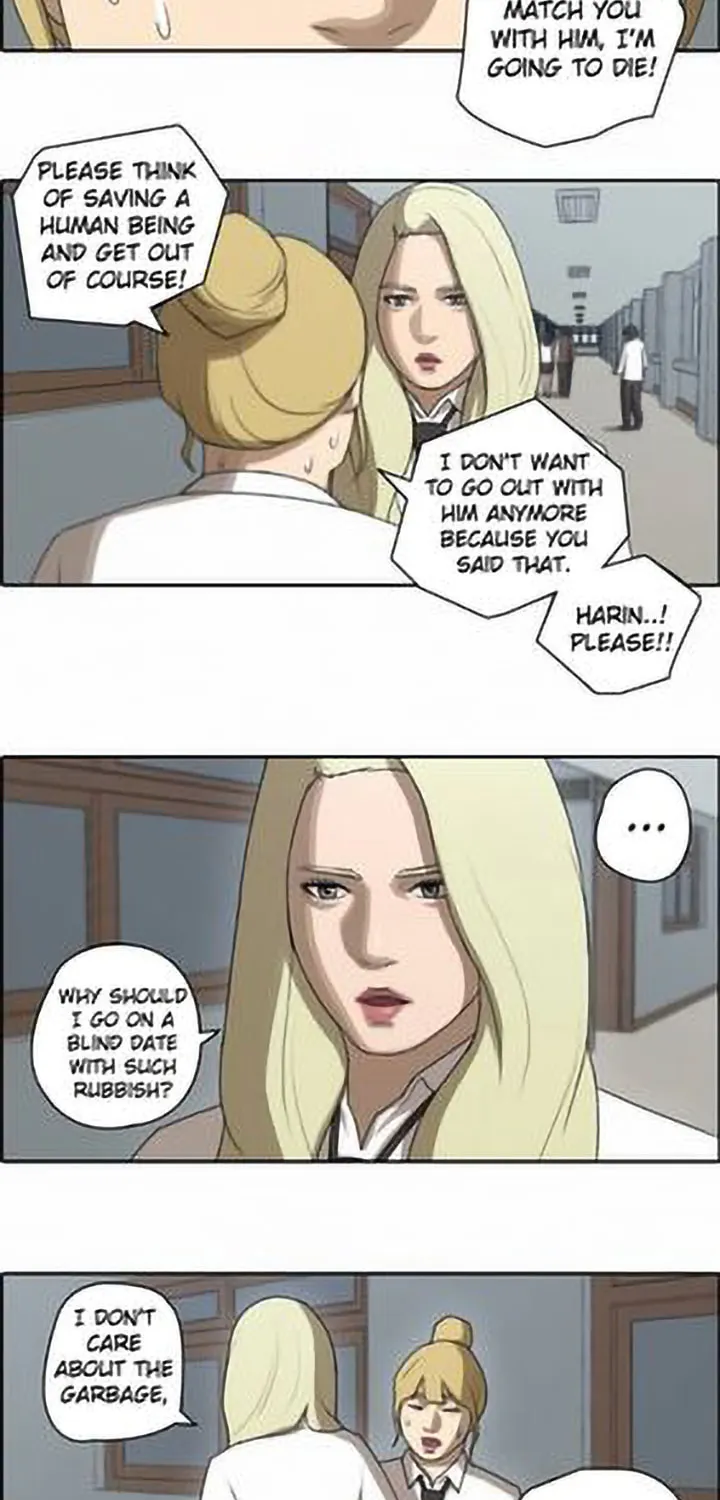 Read Free Draw chapter 44 image 10 on Lezhin