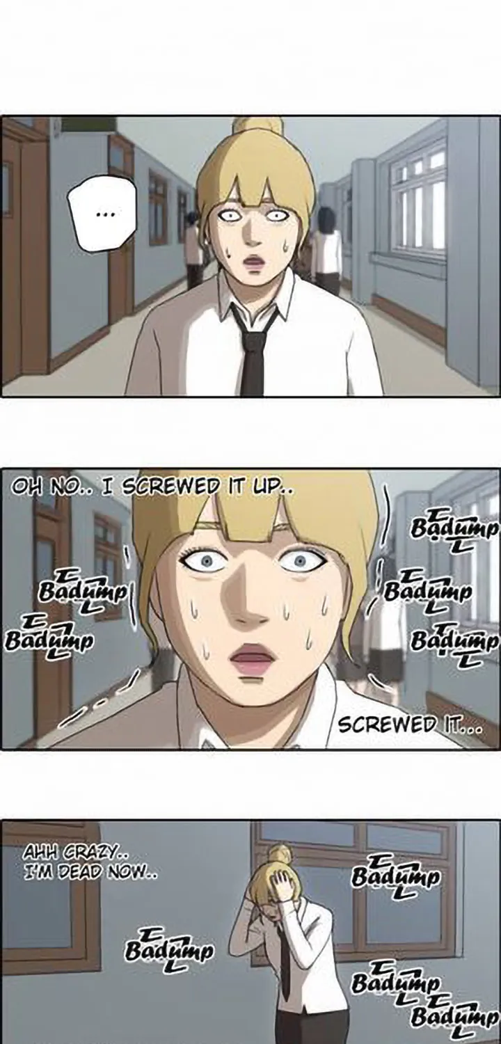Read Free Draw chapter 44 image 12 on Lezhin