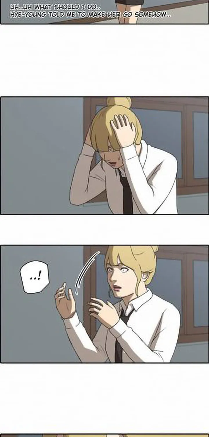 Read Free Draw chapter 44 image 13 on Lezhin