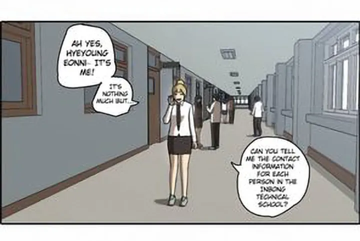 Read Free Draw chapter 44 image 15 on Lezhin