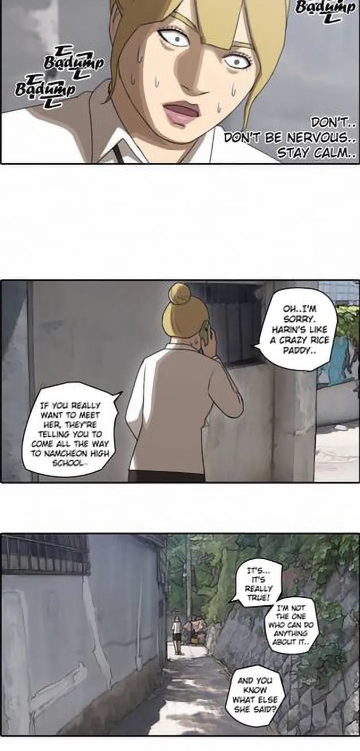 Read Free Draw chapter 44 image 18 on Lezhin