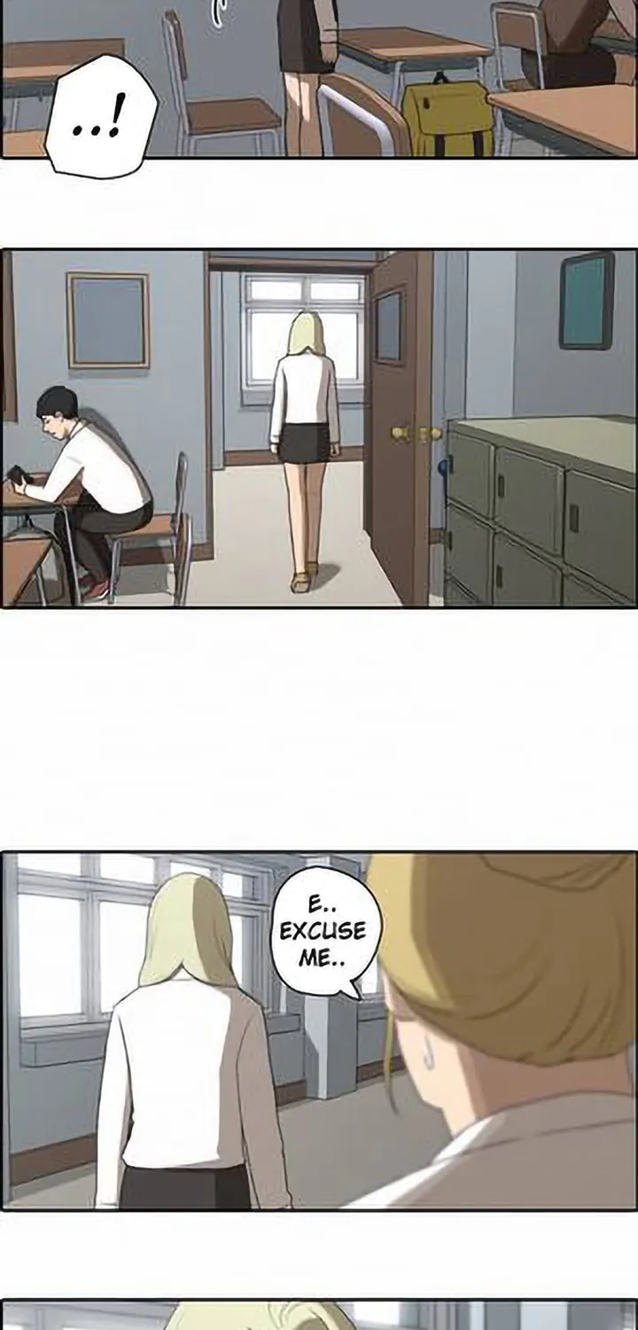 Read Free Draw chapter 44 image 2 on Lezhin