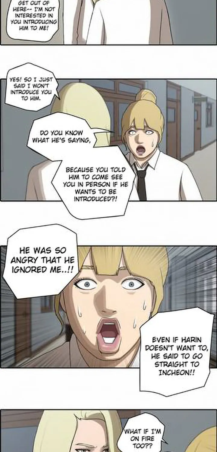 Read Free Draw chapter 44 image 21 on Lezhin
