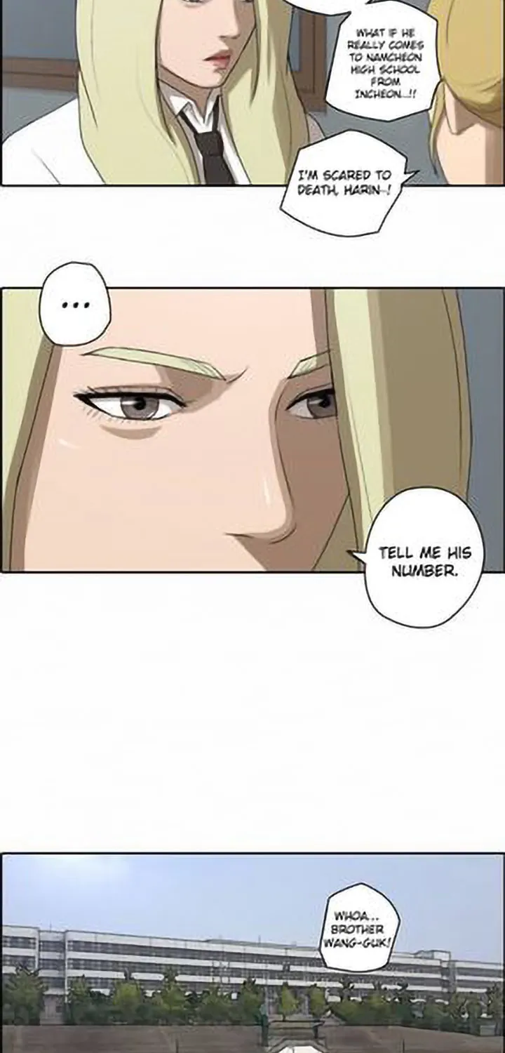 Read Free Draw chapter 44 image 22 on Lezhin