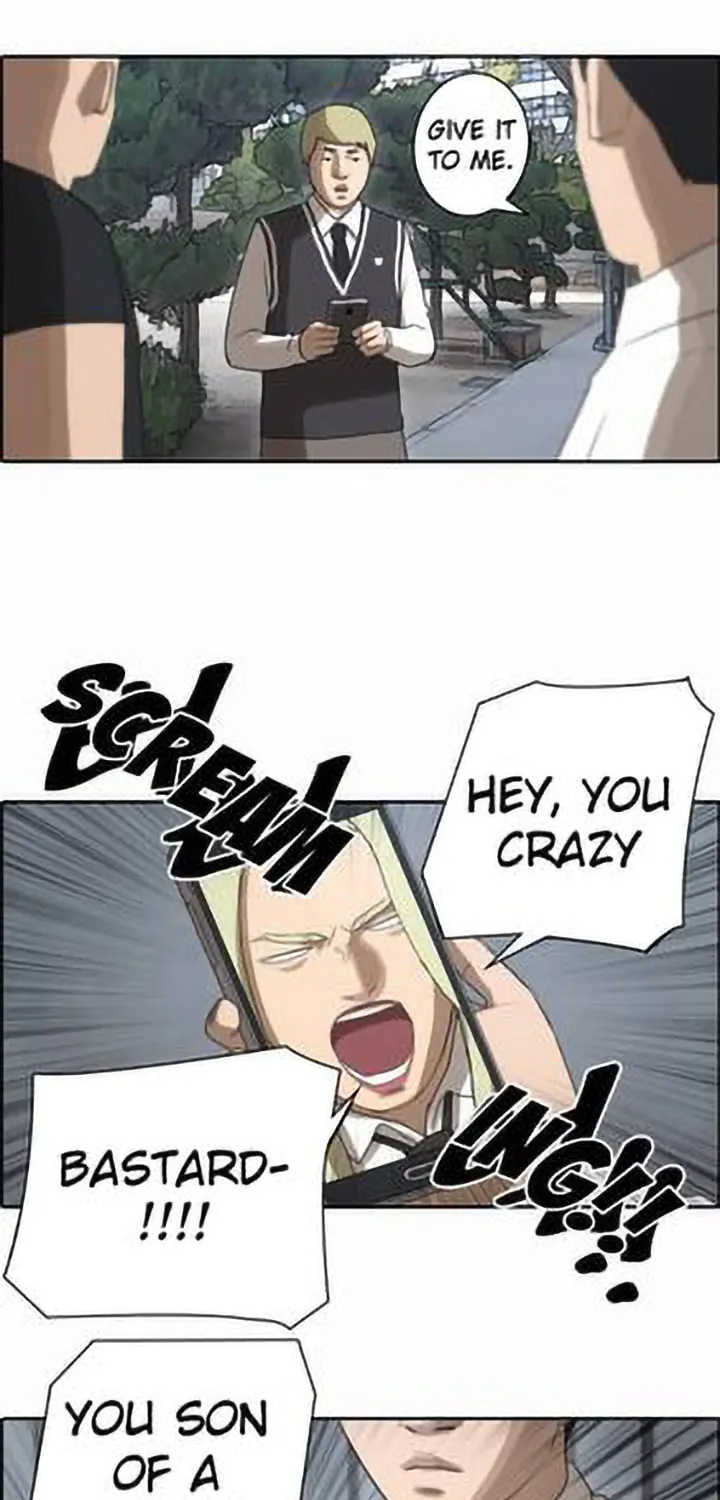 Read Free Draw chapter 44 image 24 on Lezhin