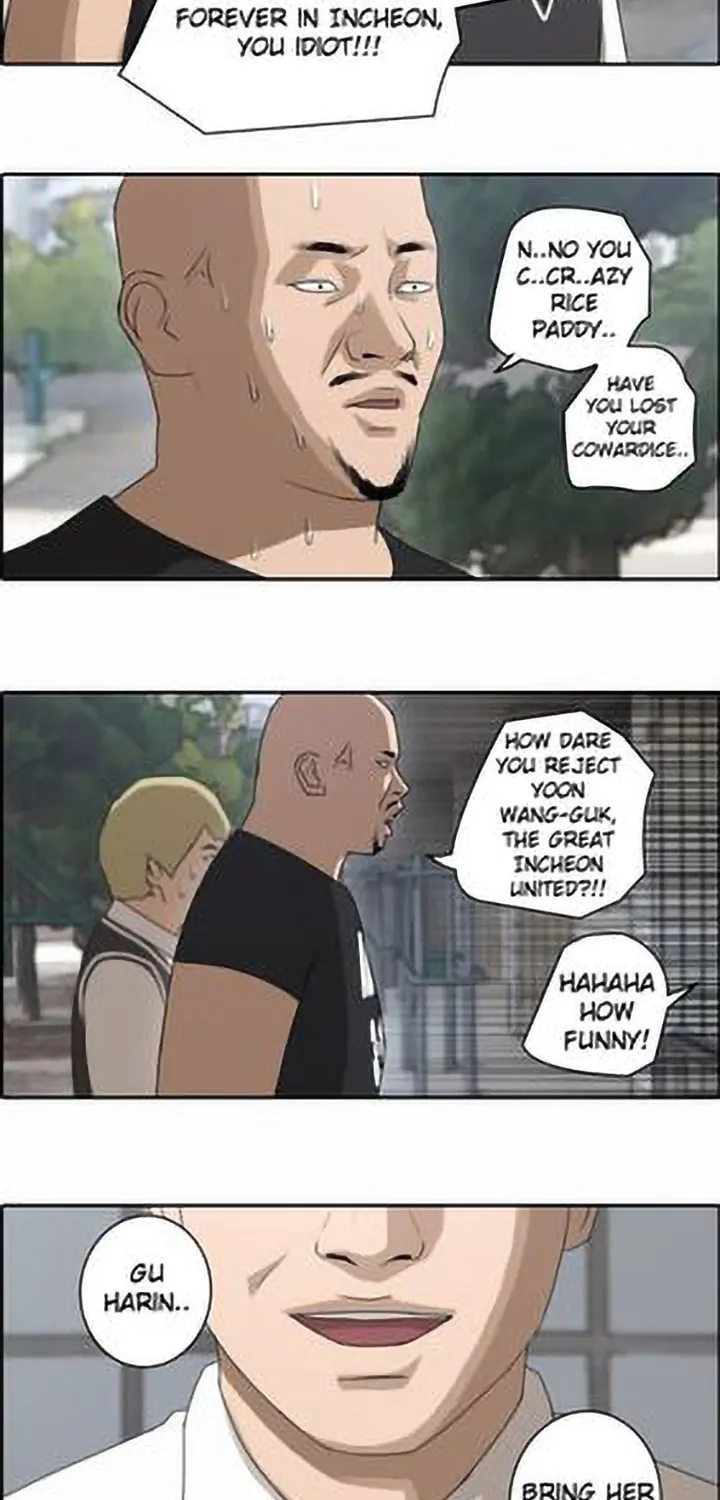 Read Free Draw chapter 44 image 26 on Lezhin