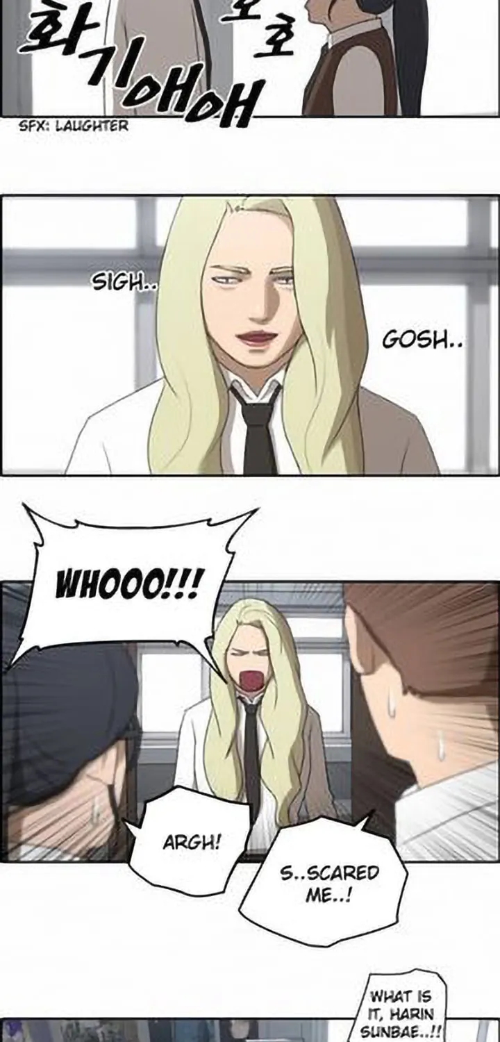 Read Free Draw chapter 44 image 30 on Lezhin