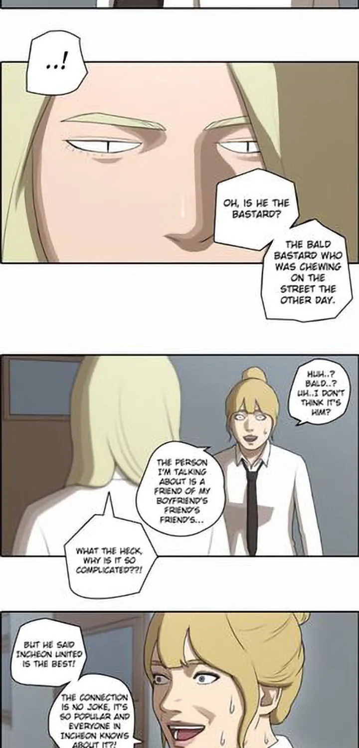Read Free Draw chapter 44 image 6 on Lezhin