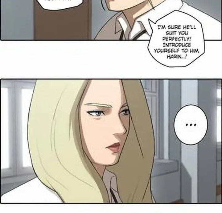 Read Free Draw chapter 44 image 7 on Lezhin