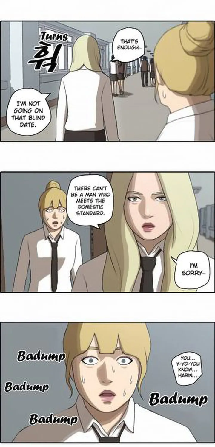 Read Free Draw chapter 44 image 8 on Lezhin