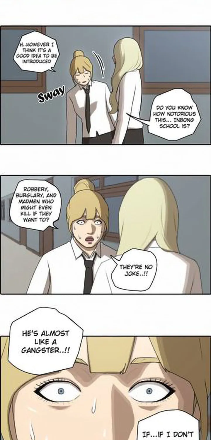 Read Free Draw chapter 44 image 9 on Lezhin