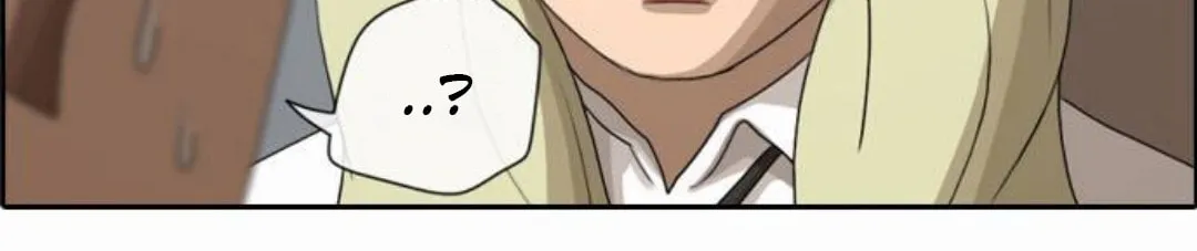 Read Free Draw chapter 45 image 10 on Lezhin