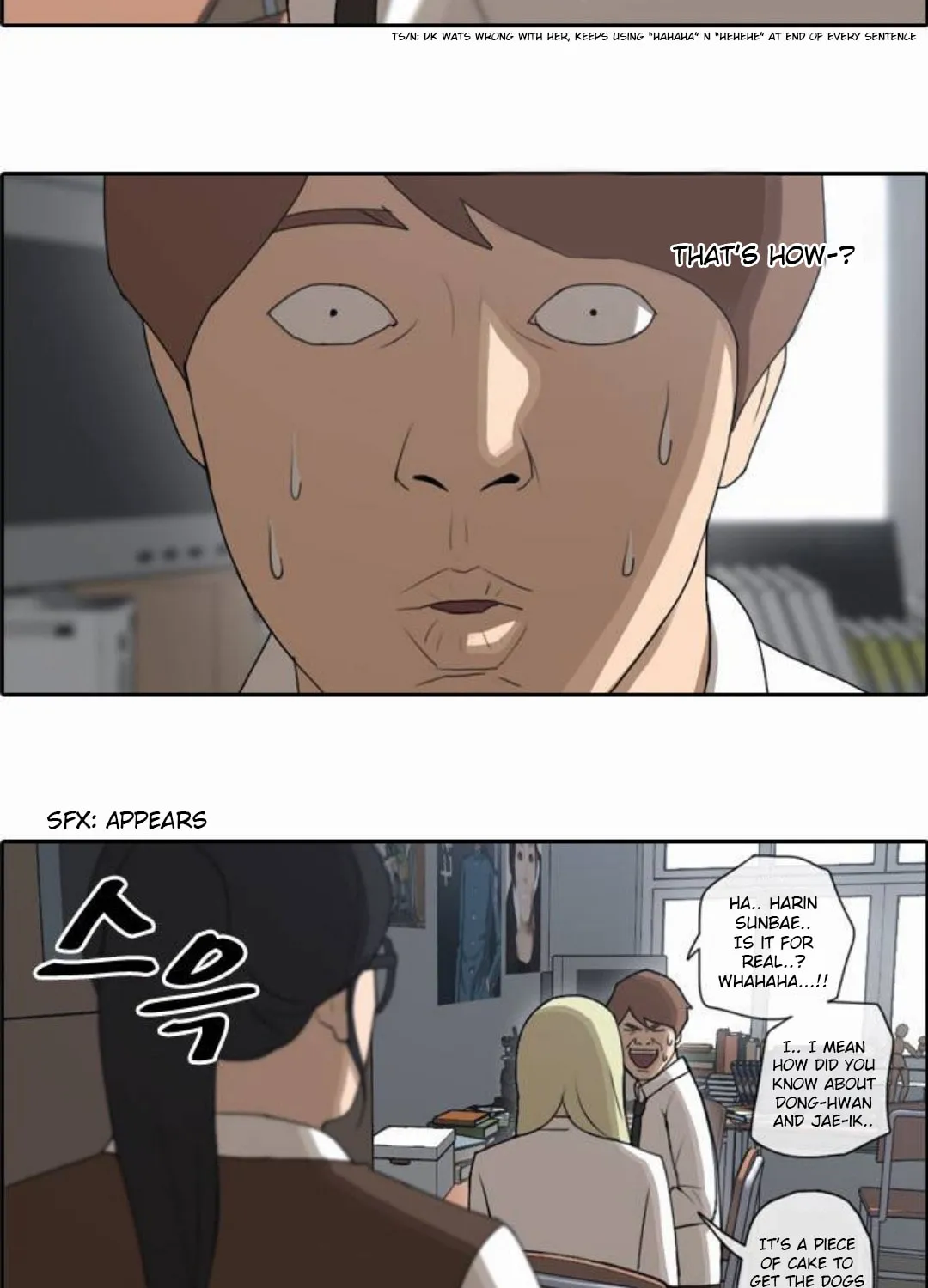 Read Free Draw chapter 45 image 12 on Lezhin