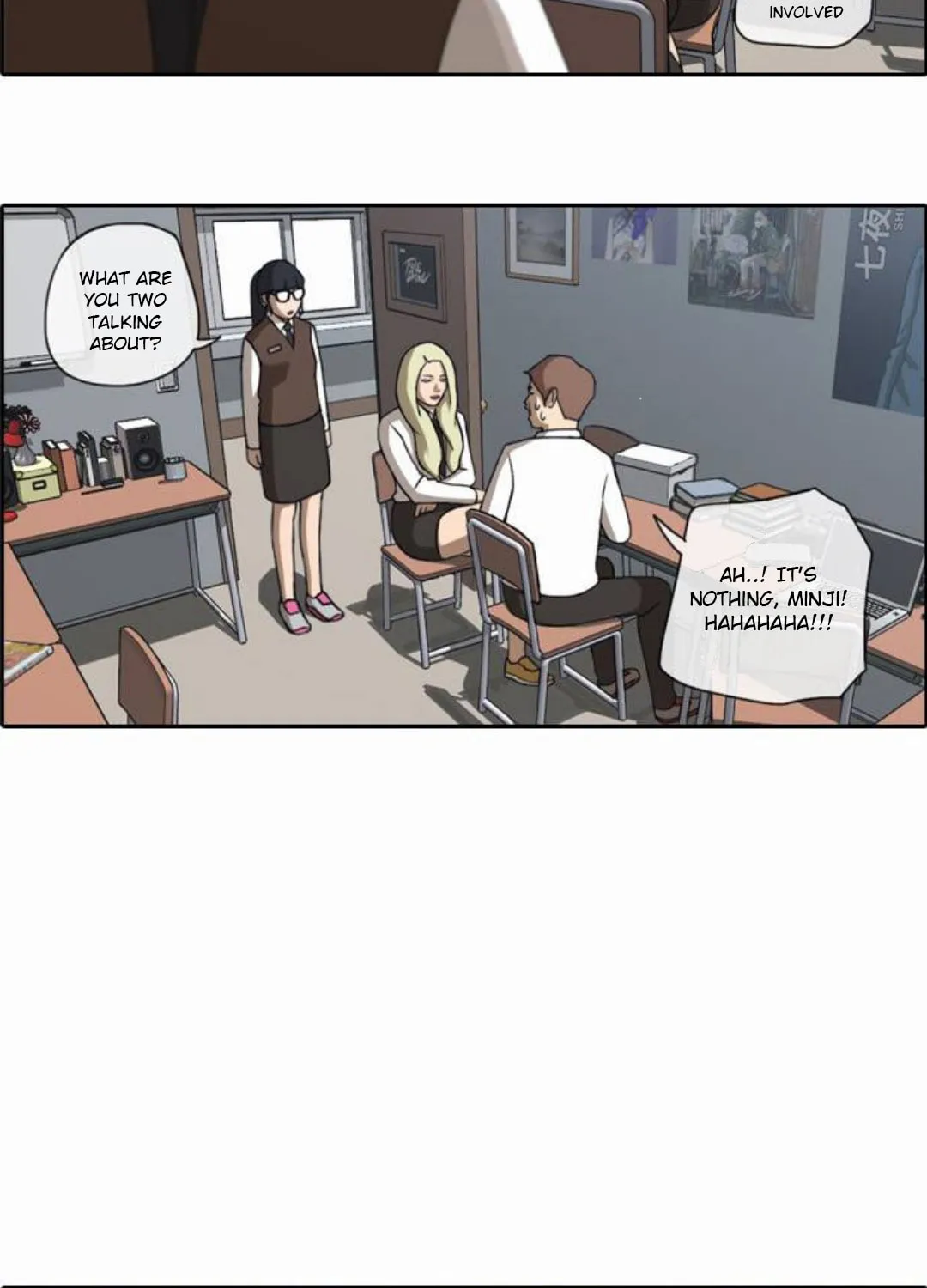 Read Free Draw chapter 45 image 13 on Lezhin