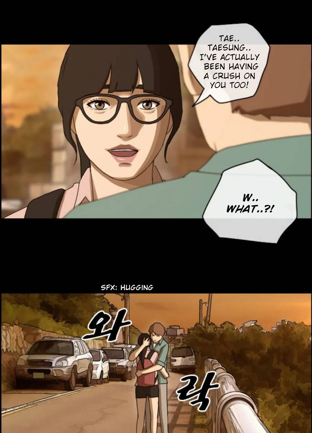 Read Free Draw chapter 45 image 23 on Lezhin