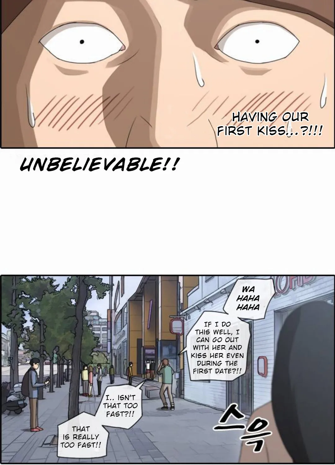 Read Free Draw chapter 45 image 26 on Lezhin