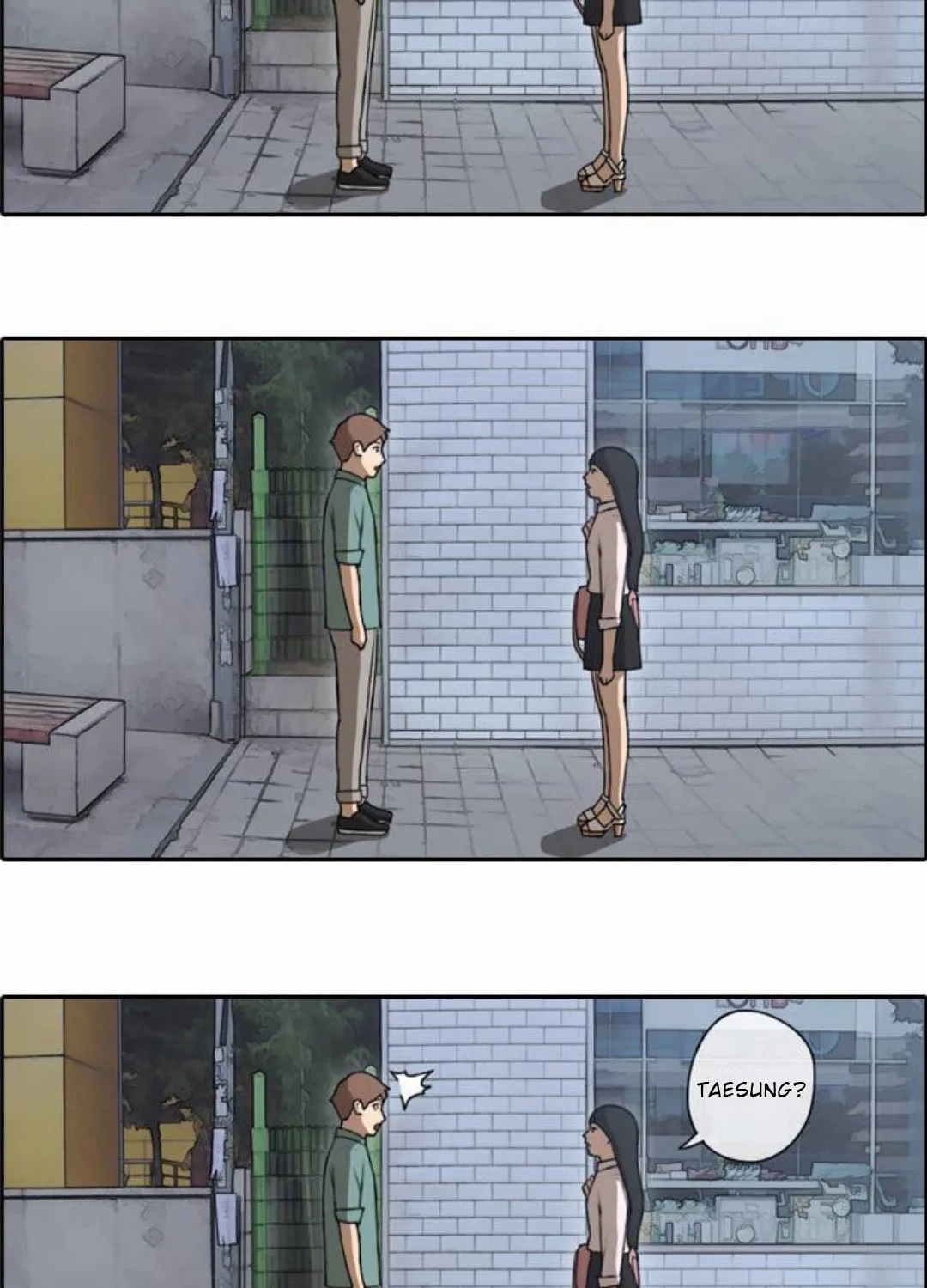 Read Free Draw chapter 45 image 32 on Lezhin