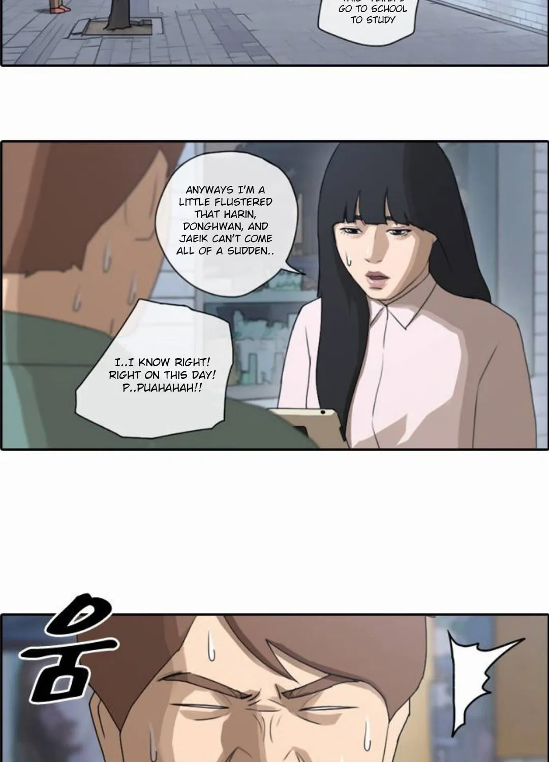 Read Free Draw chapter 45 image 35 on Lezhin