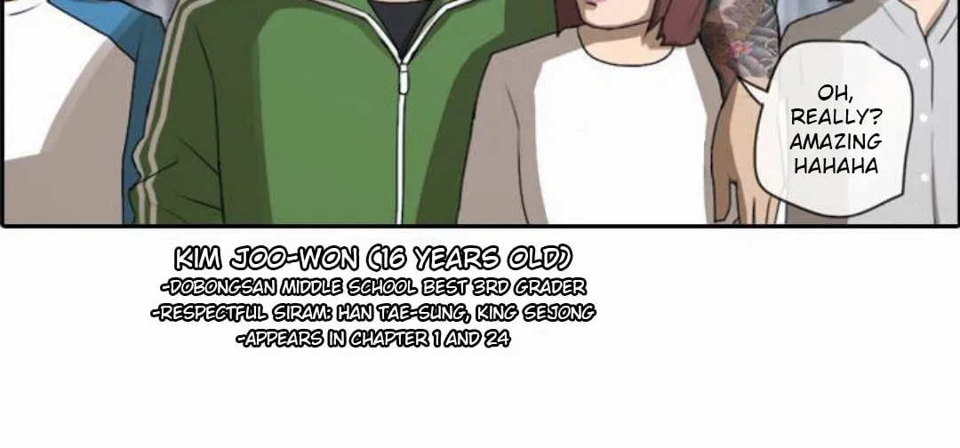 Read Free Draw chapter 45 image 39 on Lezhin