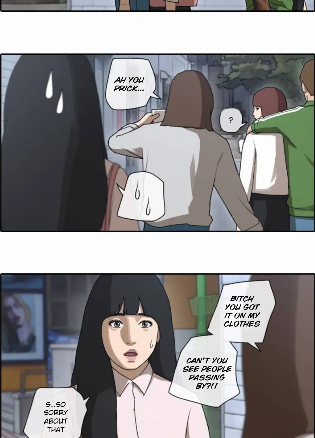 Read Free Draw chapter 45 image 41 on Lezhin