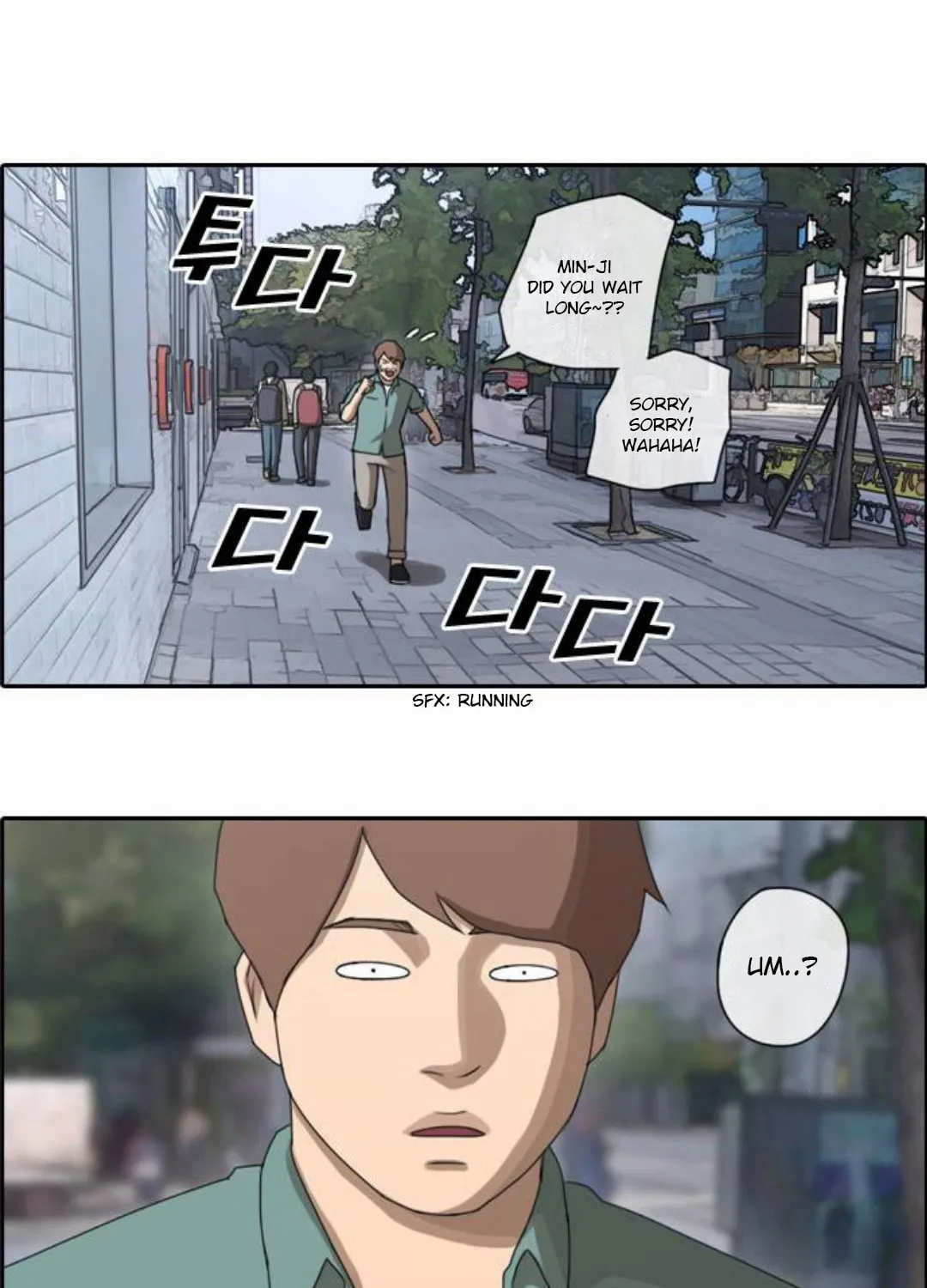 Read Free Draw chapter 45 image 47 on Lezhin