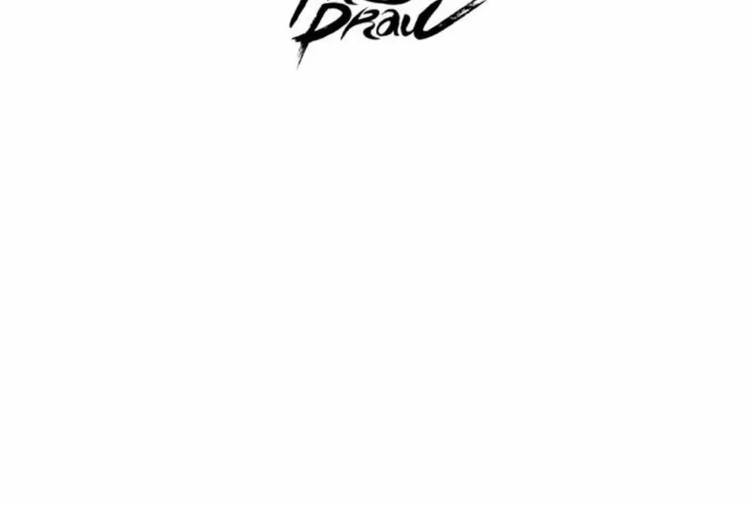 Read Free Draw chapter 45 image 49 on Lezhin
