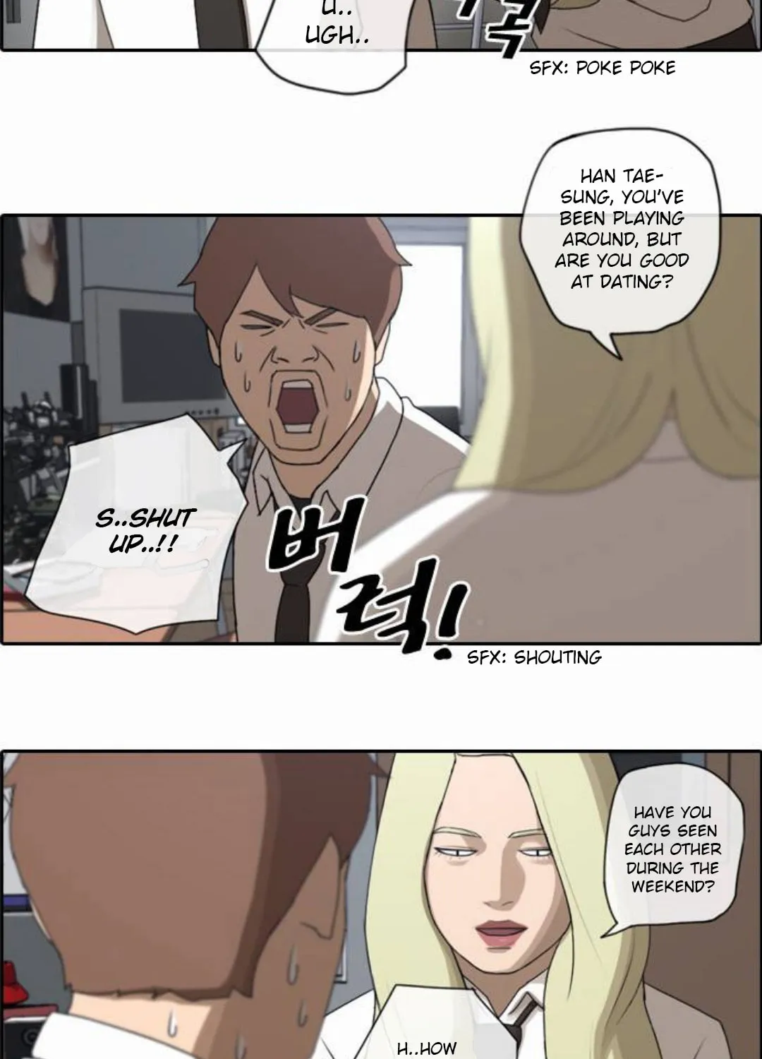 Read Free Draw chapter 45 image 8 on Lezhin