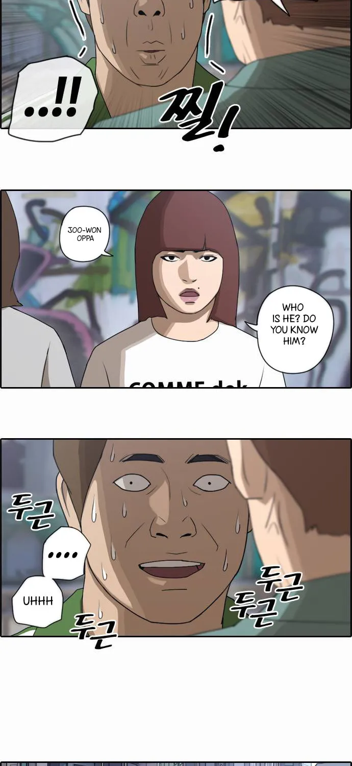 Read Free Draw chapter 46 image 10 on Lezhin