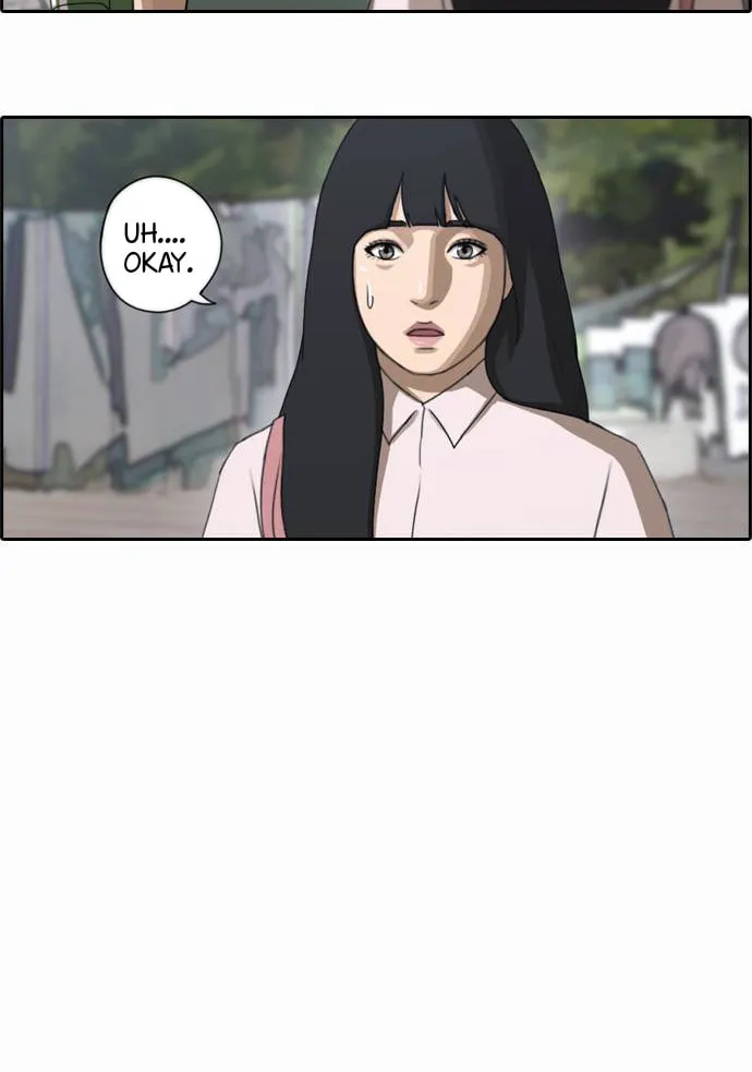 Read Free Draw chapter 46 image 12 on Lezhin