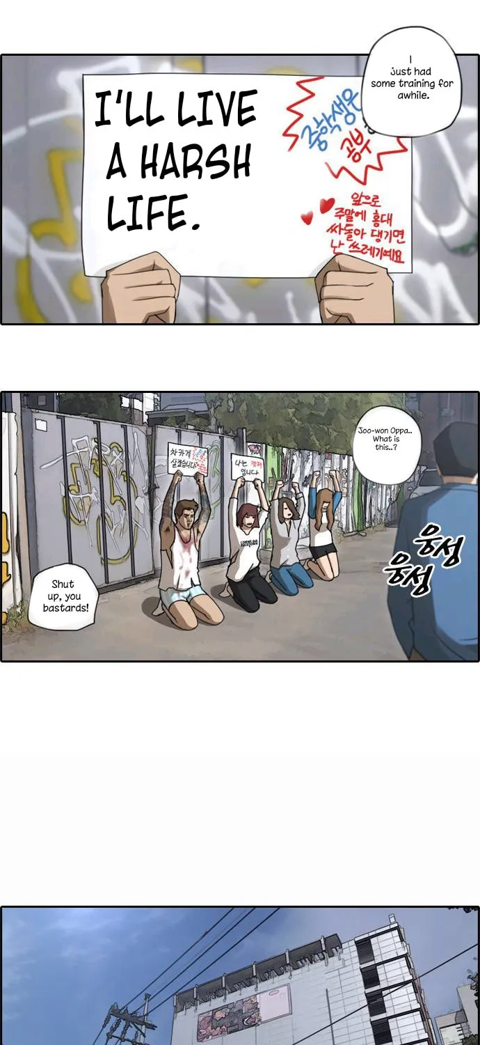 Read Free Draw chapter 46 image 14 on Lezhin