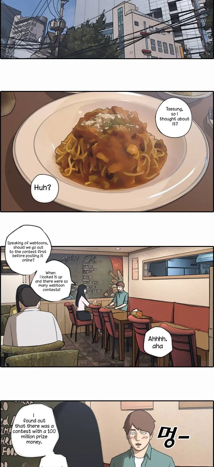 Read Free Draw chapter 46 image 15 on Lezhin
