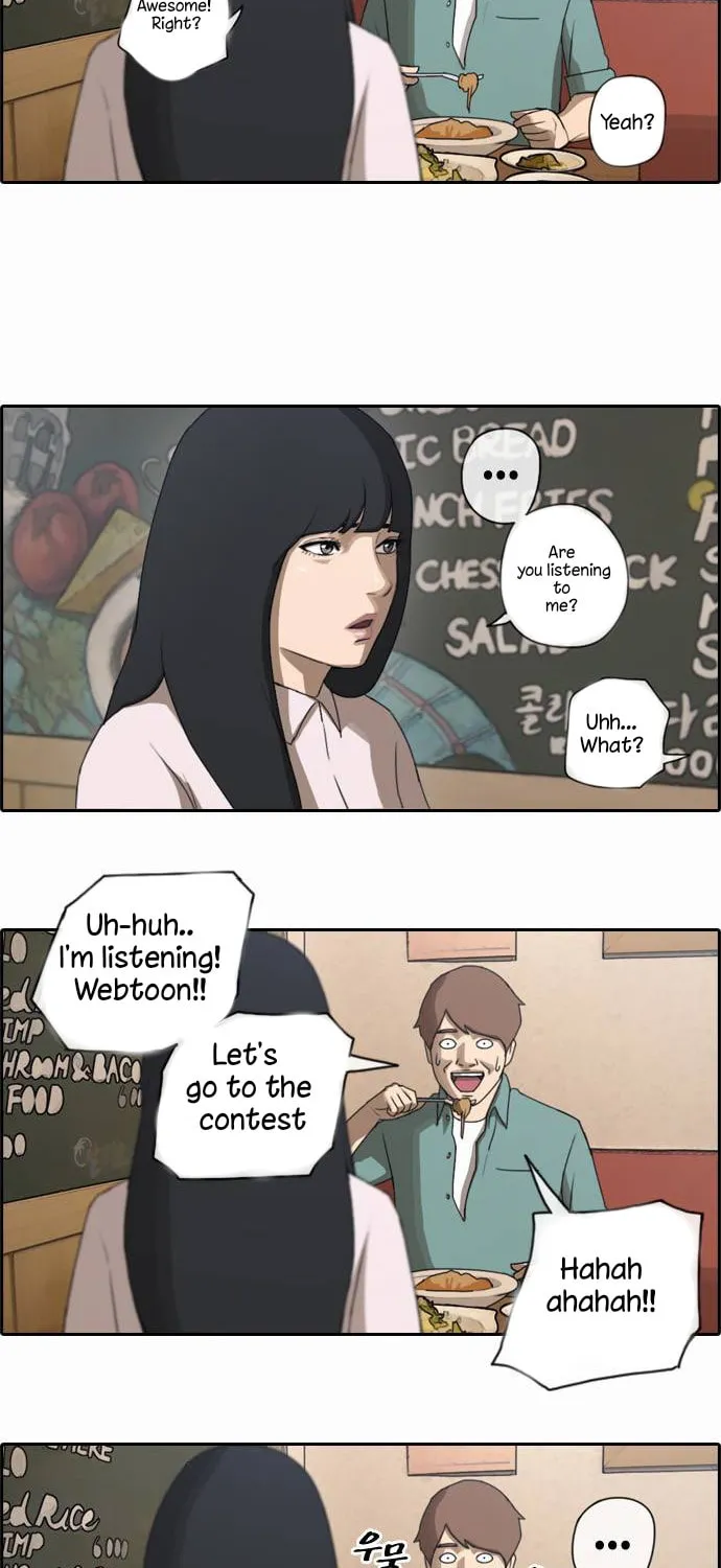 Read Free Draw chapter 46 image 16 on Lezhin