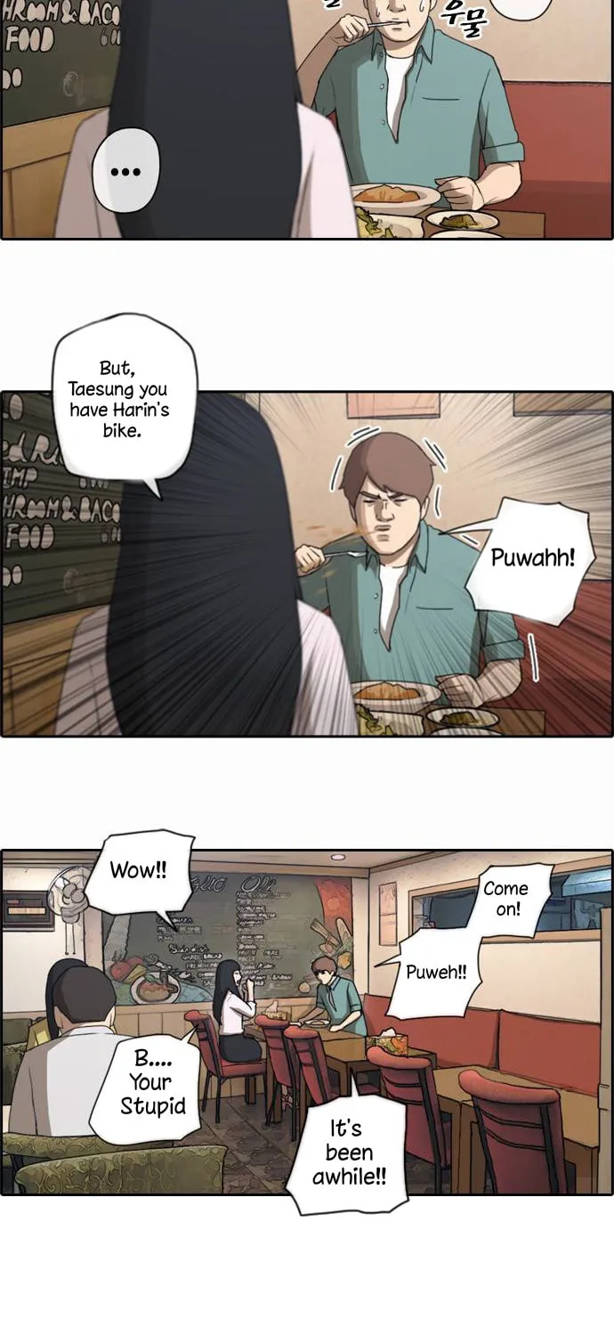 Read Free Draw chapter 46 image 17 on Lezhin
