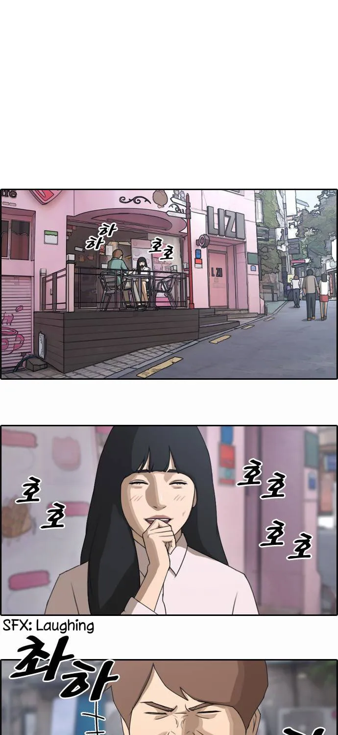 Read Free Draw chapter 46 image 21 on Lezhin