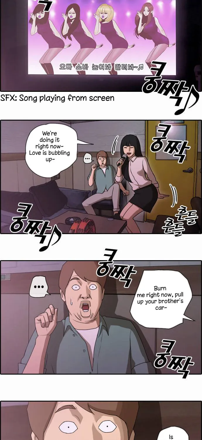 Read Free Draw chapter 46 image 23 on Lezhin