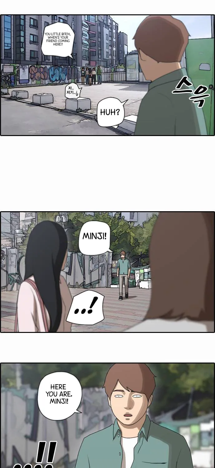Read Free Draw chapter 46 image 6 on Lezhin